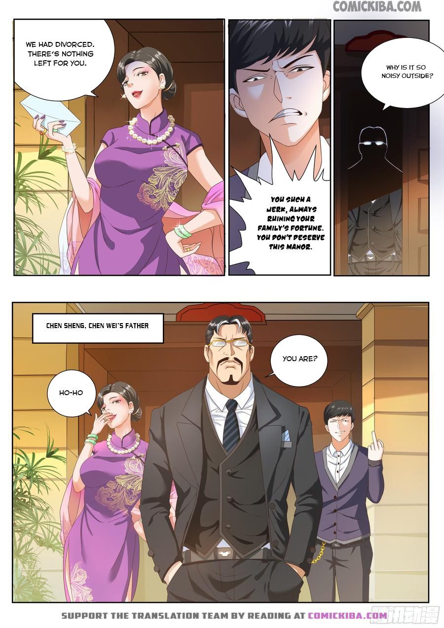 King of Gold Chapter 1 8